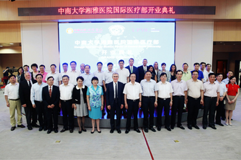 Grand Opening of Xiangya International Medical Center in Collaboration