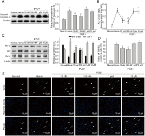 Click on image to zoom