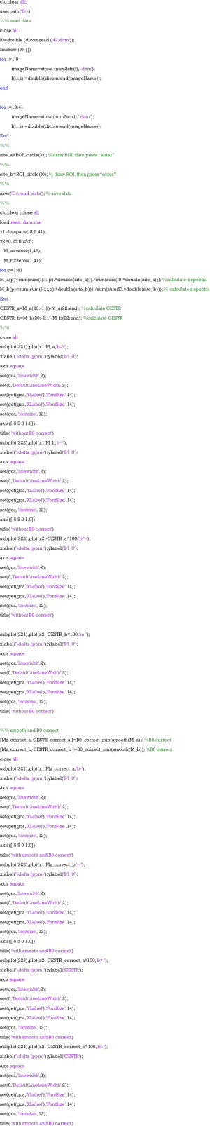 Click on image to zoom