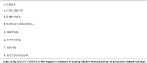 Click on image to zoom Table 5