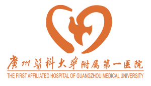 The First Affiliated Hospital of Guangzhou Medical University