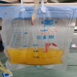 Click on image to zoom