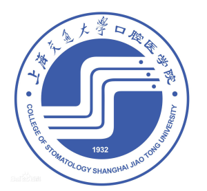 College of Stomatology Shanghai Jiao Tong Univerity