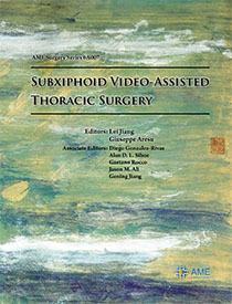 Subxiphoid Video-assisted Thoracic Surgery
