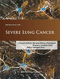 Severe Lung Cancer