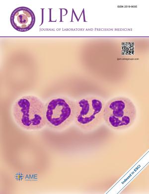 Journal of Laboratory and Precision Medicine