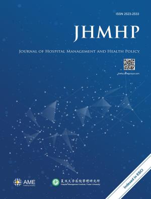 Journal of Hospital Management and Health Policy