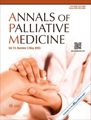 Annals of Palliative Medicine