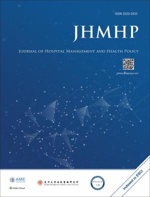 Journal of Hospital Management and Health Policy