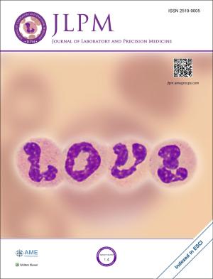 Journal of Laboratory and Precision Medicine