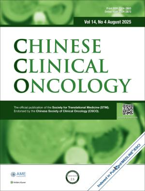 Chinese Clinical Oncology