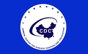 Jiangyin Center for Disease Control and Prevention (JYCDC)