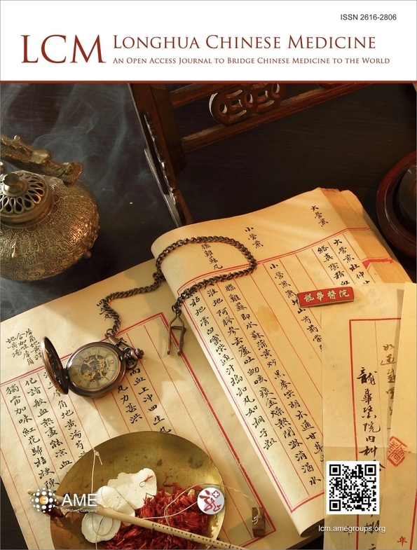 Home Longhua Chinese Medicine