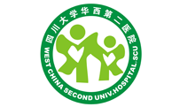 West China Second Univ. Hospital, SCU