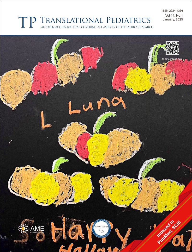 Cover Page