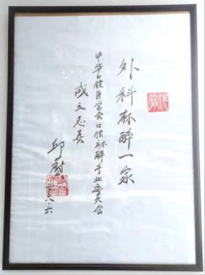 图1
