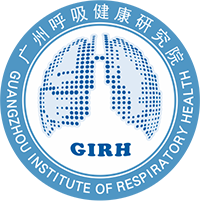Guangzhou Institute of Respiratory Health (GIRH)