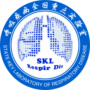 China State Key Laboratory of Respiratory Disease