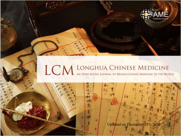 Home Longhua Chinese Medicine