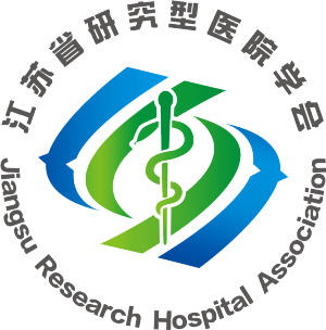 The Official Publication of Jiangsu Research Hospital Association